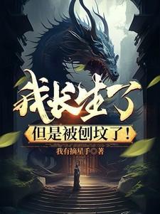 唐浪江萱唐芸灿烂狂浪2渐渐沉沦